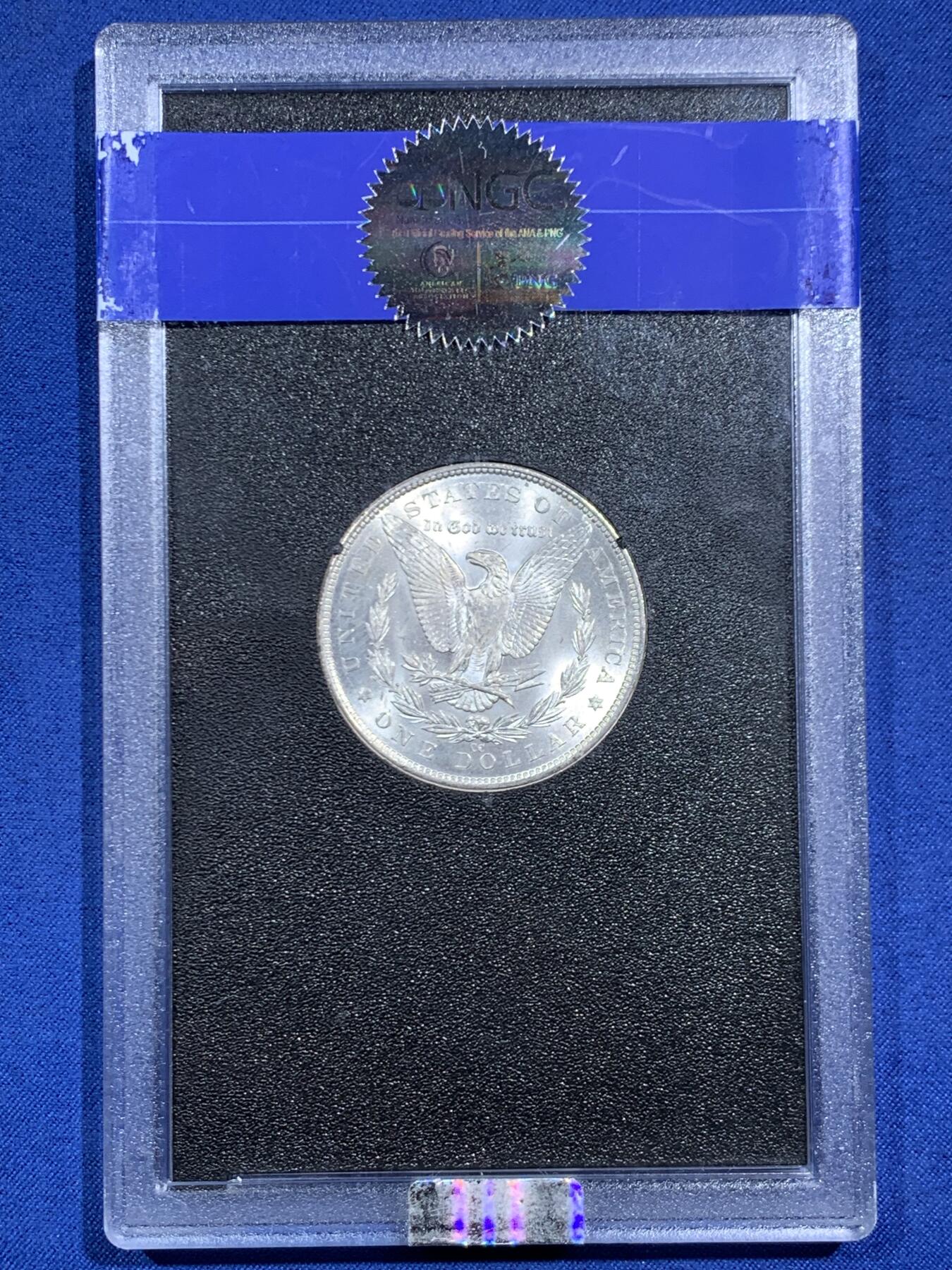 《竞宝斋》第471场 周日，周一，周二 3场连拍 （全场包邮）欢迎送拍