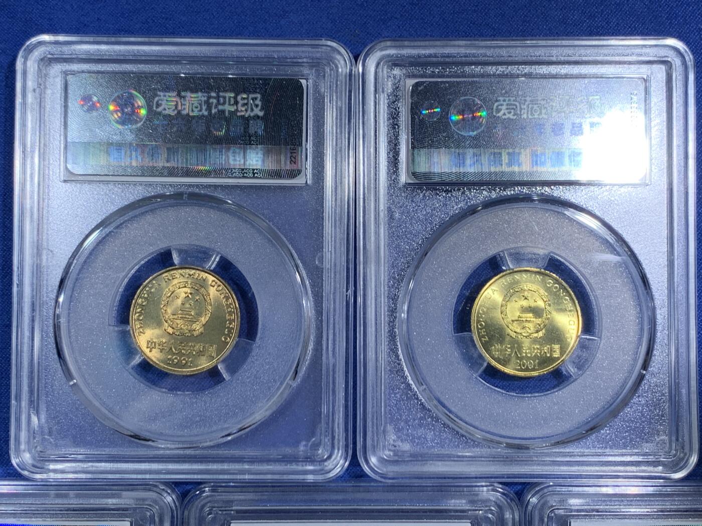 《竞宝斋》第471场 周日，周一，周二 3场连拍 （全场包邮）欢迎送拍