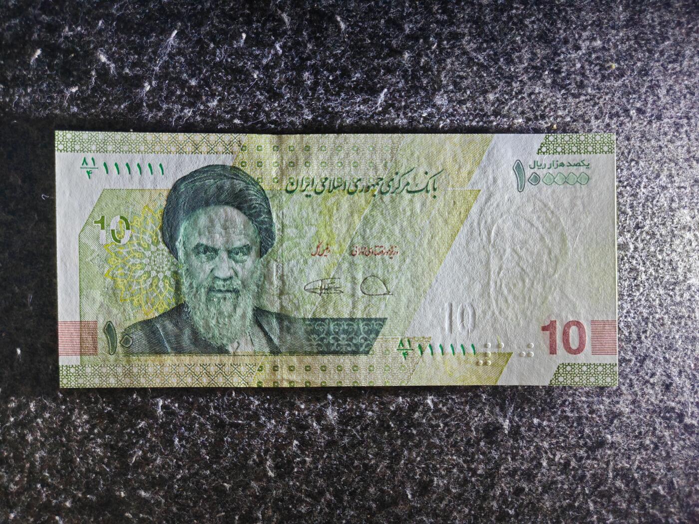 【礼羽收藏】🌏世界钱币拍卖129期