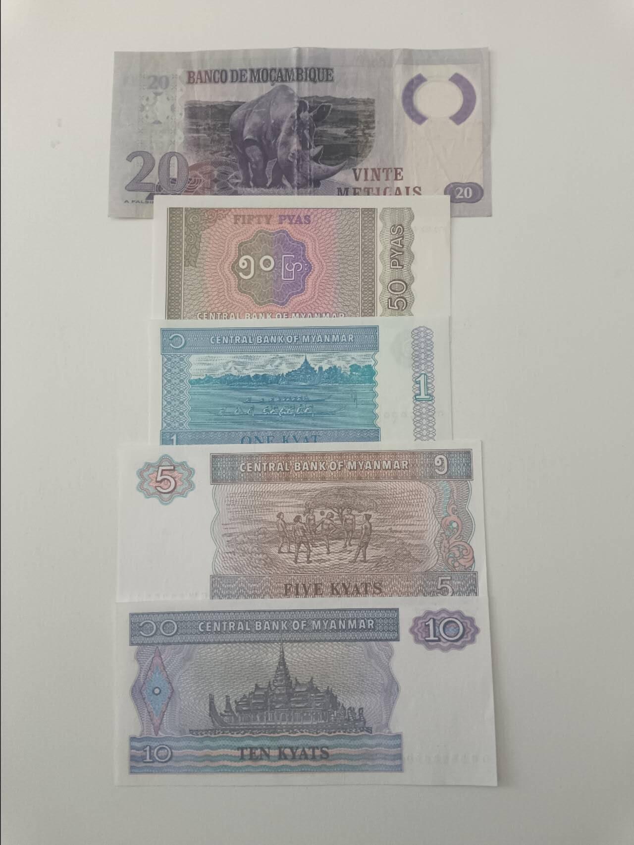 【20260319】非全新纸币和硬币第347场 外国5张纸币