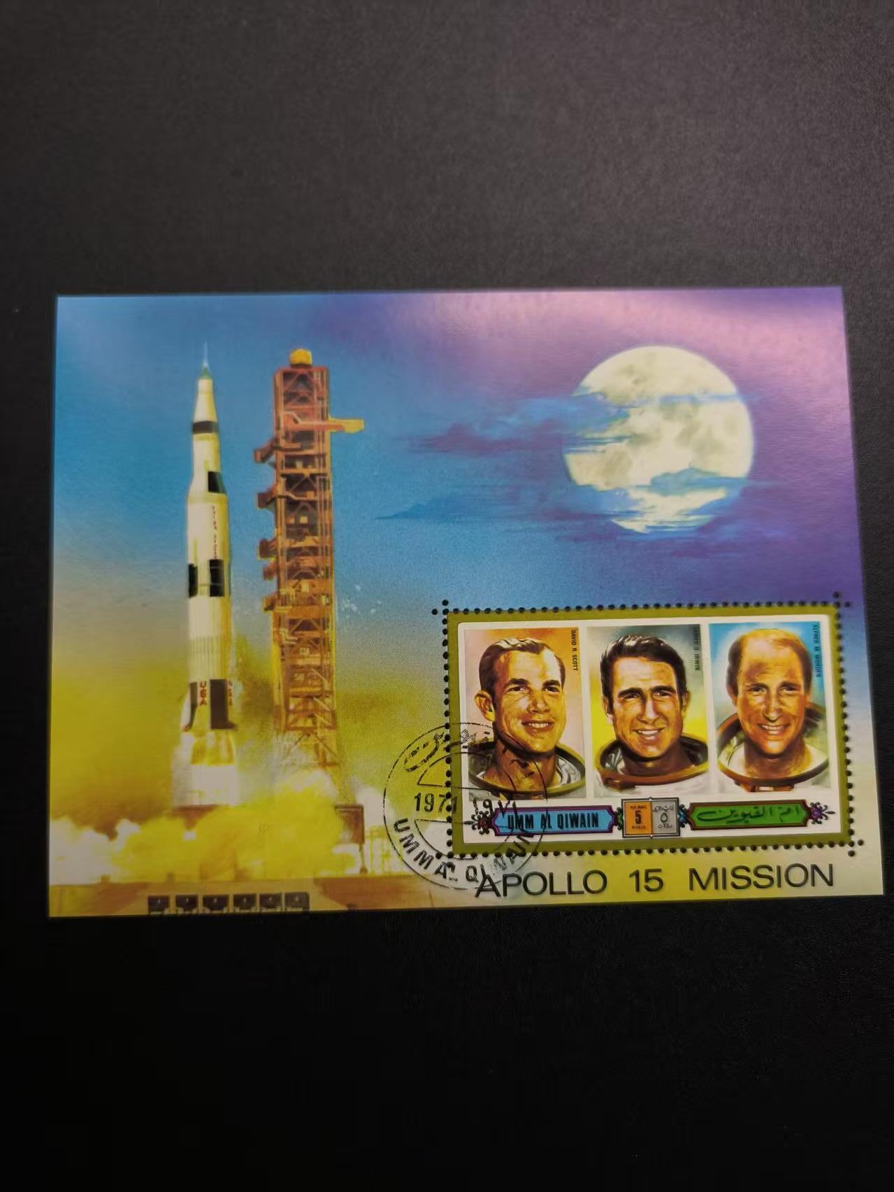 （不断上新，转发赚佣金和现金红包）云宸嘉赏-勋臻佳藏精品精选场次