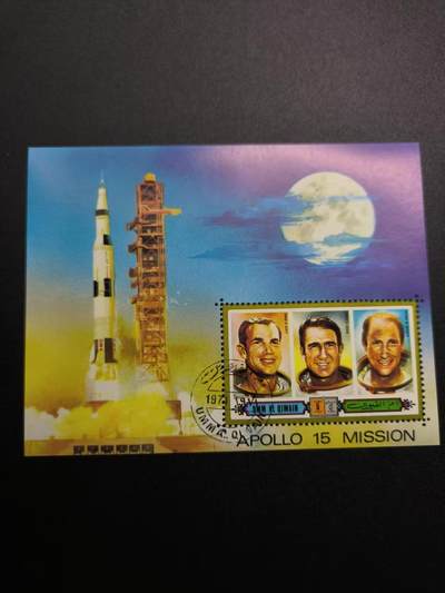 （不断上新，转发赚佣金和现金红包）云宸嘉赏-勋臻佳藏精品精选场次 - 乌姆盖万（Um al Qwain）发行的阿波罗 15 号登月任务小型张