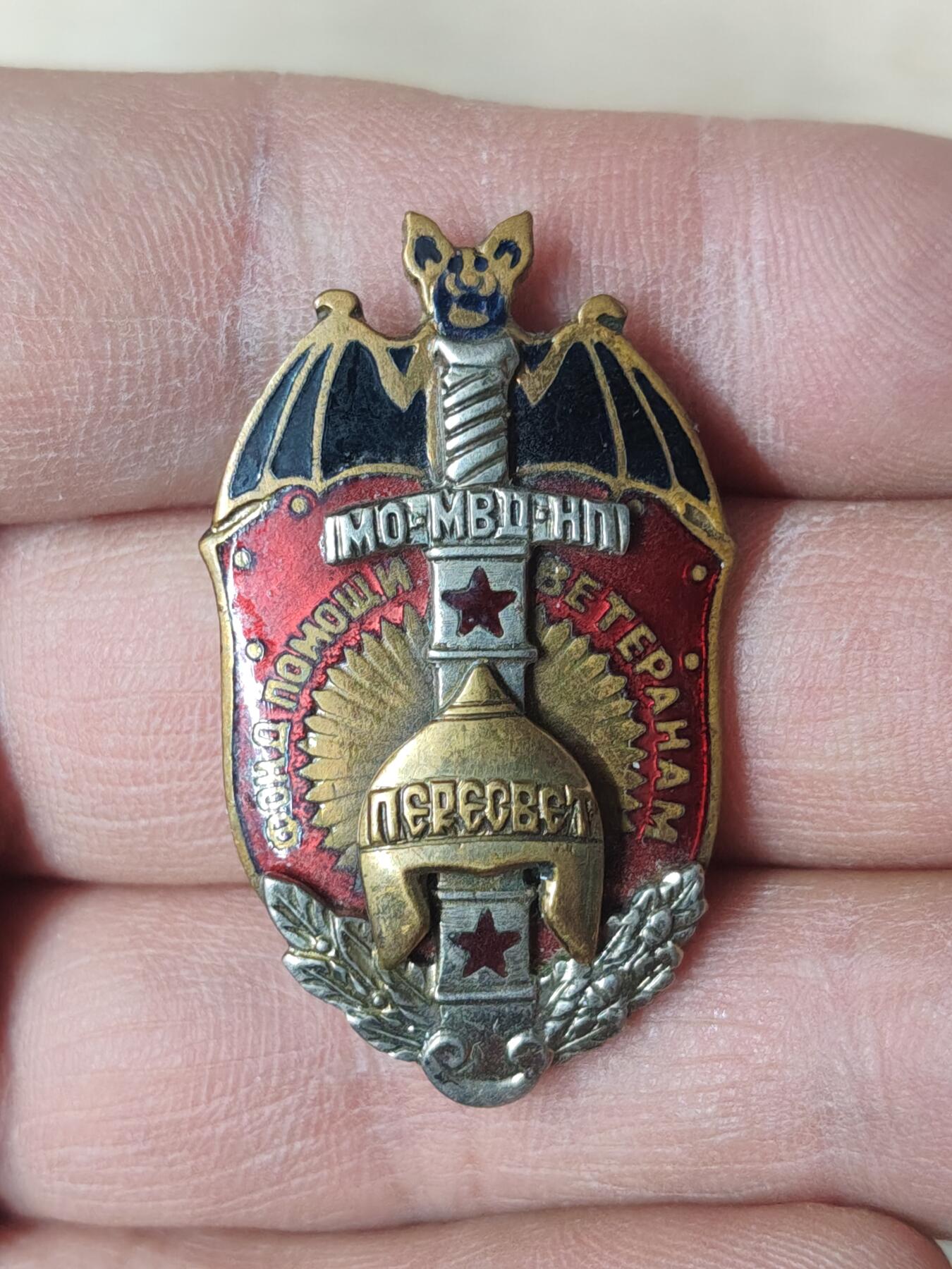 苏联章银币欧洲银章银器