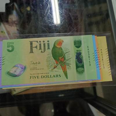 【陆续更新】世界钱币～微拍第240期暨2026年第21期  部分尾货整理陆续低价起拍清仓 - 2026年斐济5/10/20/50/100元 A冠全同号 全新绝品无47尾号153 