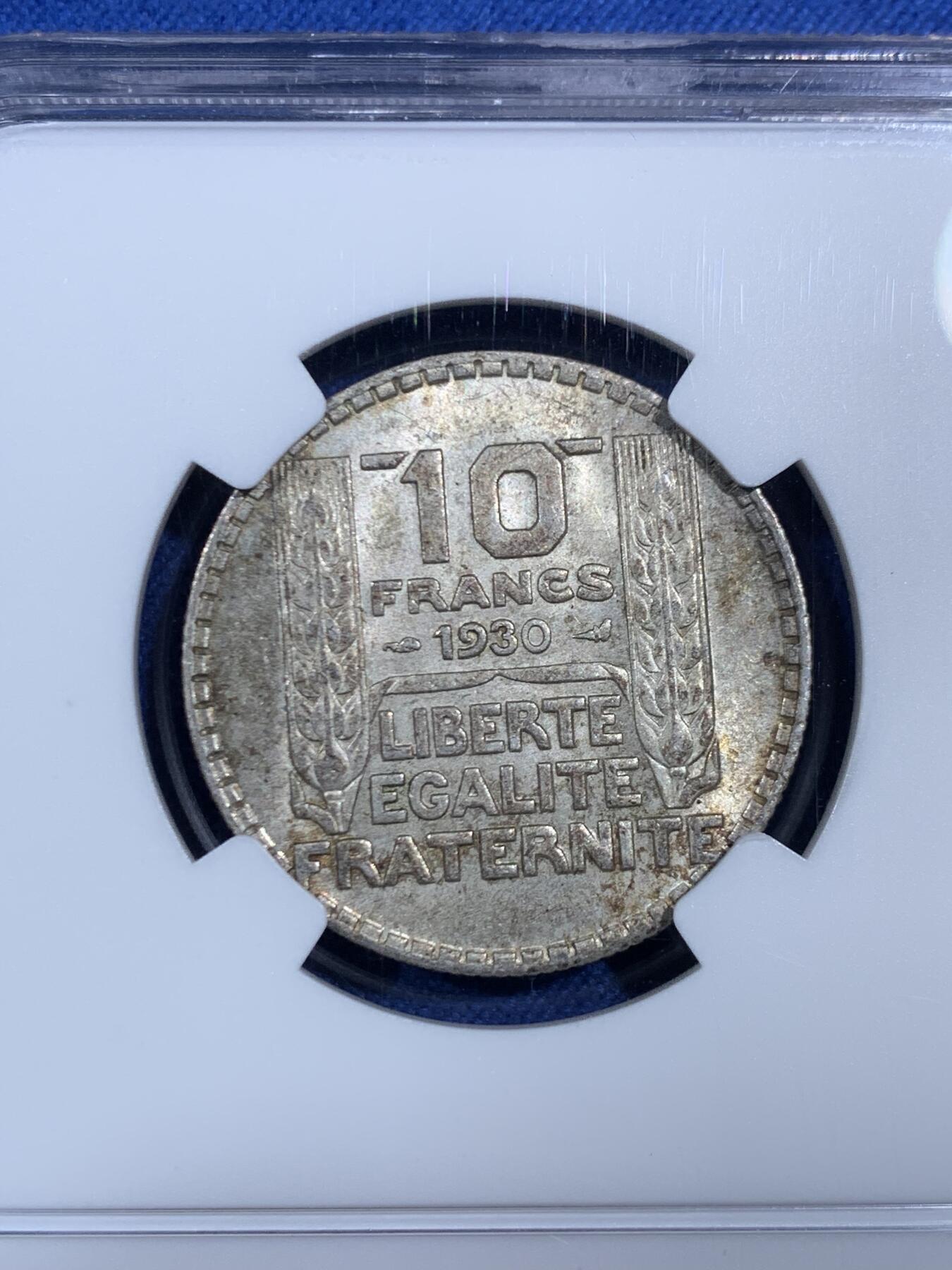 《竞宝斋》第471场 周日，周一，周二 3场连拍 （全场包邮）欢迎送拍