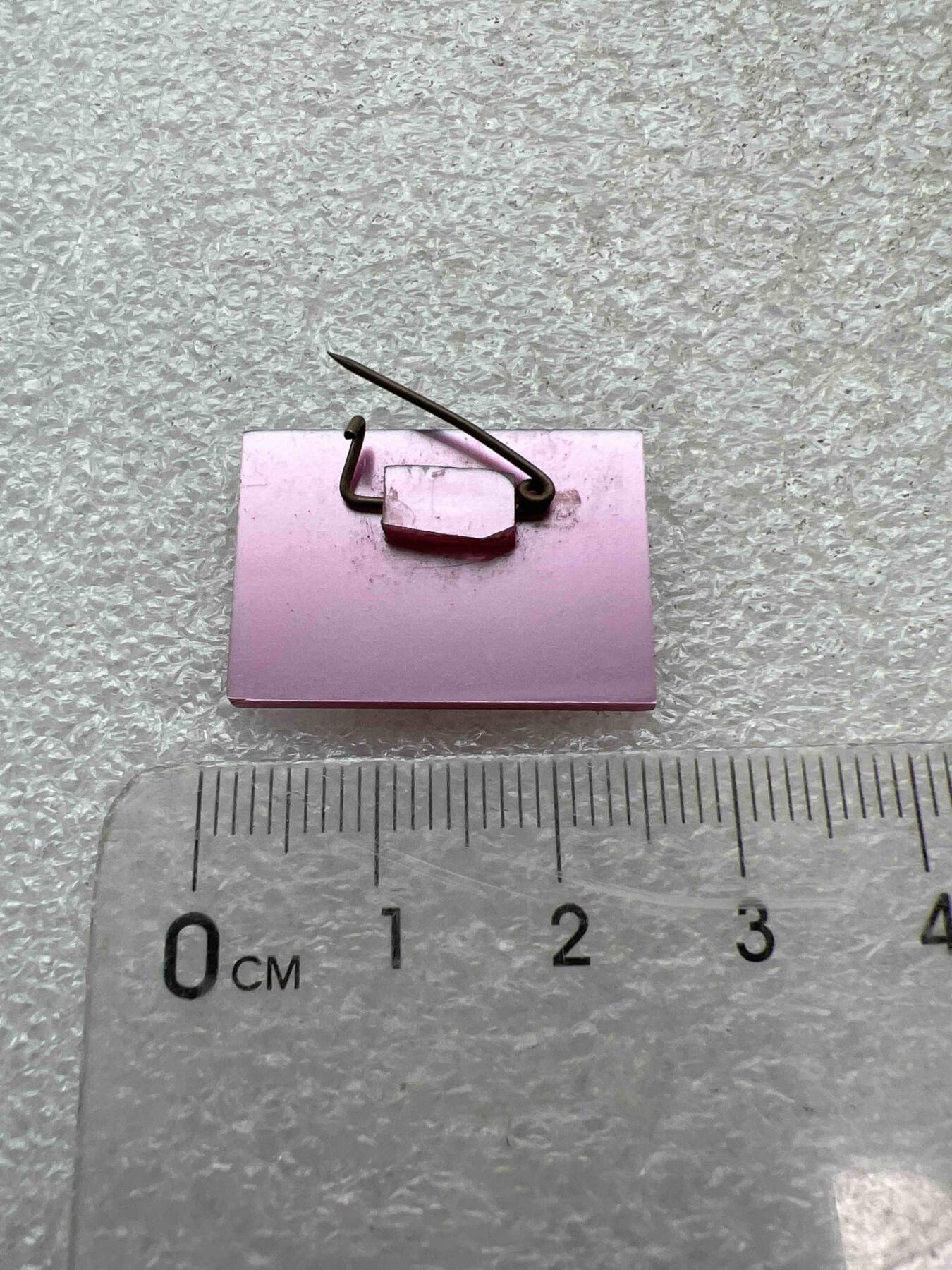 真品像章、纪念章 真品像章、纪念章