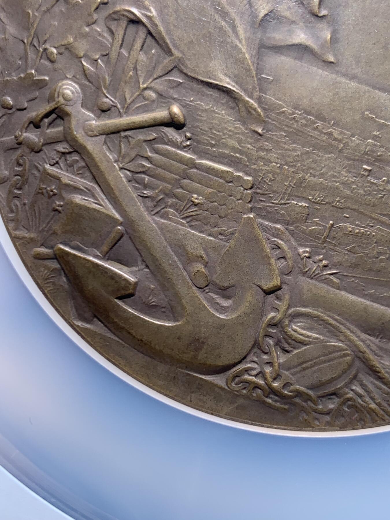 《竞宝斋》第471场 周日，周一，周二 3场连拍 （全场包邮）欢迎送拍 NGC MS63BN 1896年俄罗斯舰队抵达法国瑟堡铜章 稀缺沙普兰大师作品 加大加厚盒