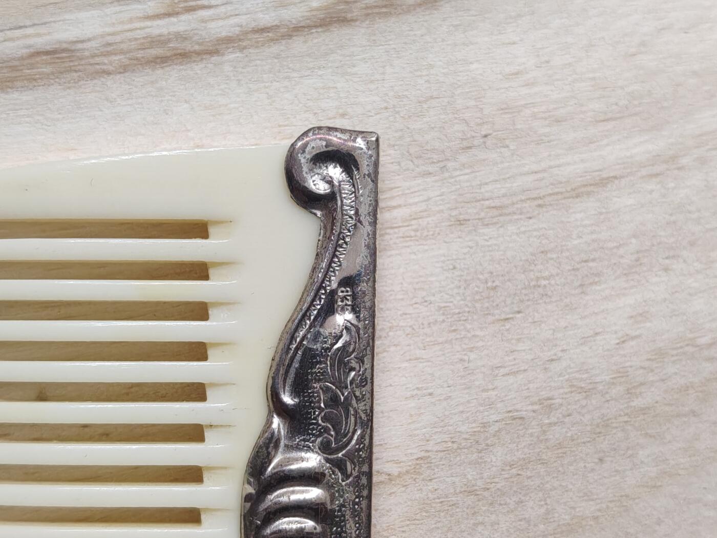 苏联章银币欧洲银章银器 银镶嵌梳子