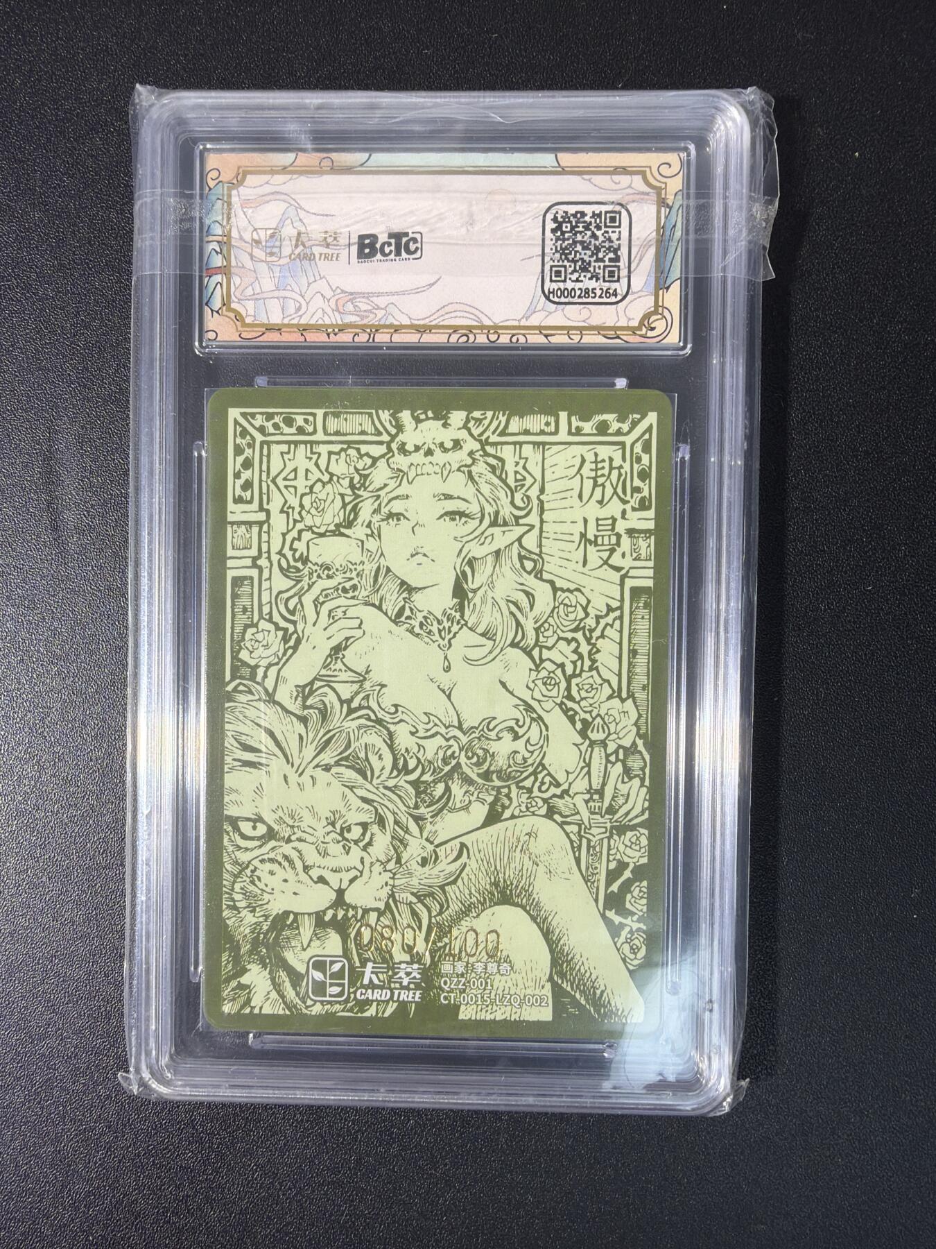 NO.27 好又多金牌大场，每周一站式配齐，方便凑单！（周6晚9点截拍，卖家送拍0抽成！）