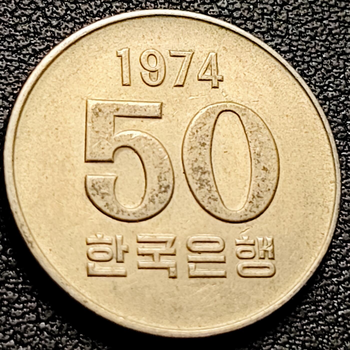 泉币菌-第211场-拍品多 请提前出价