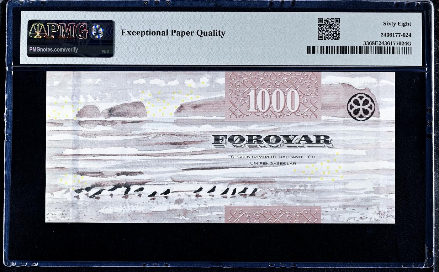 【Blue Auction】世界纸币精拍第795期——18级TOP拍卖/信誉/品质/专业/高效💫