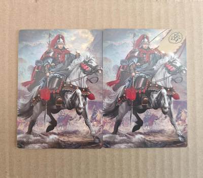 趣卡卡拍No.27期（无佣金免手续费，分享成交有奖） - 【普卡】苍海承风 胡子怪兽 满江红 岳飞 普卡1套2张