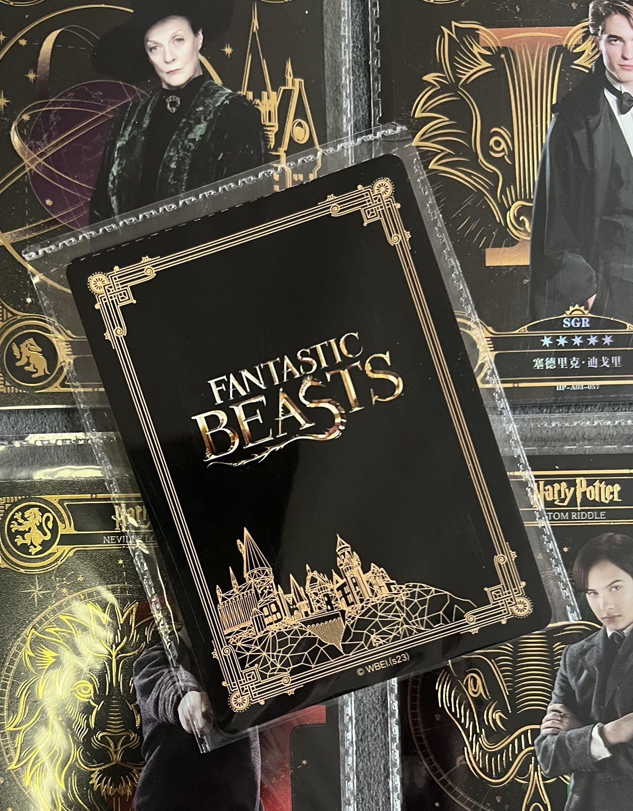 【卡游】哈利波特 sgr 6张 原膜