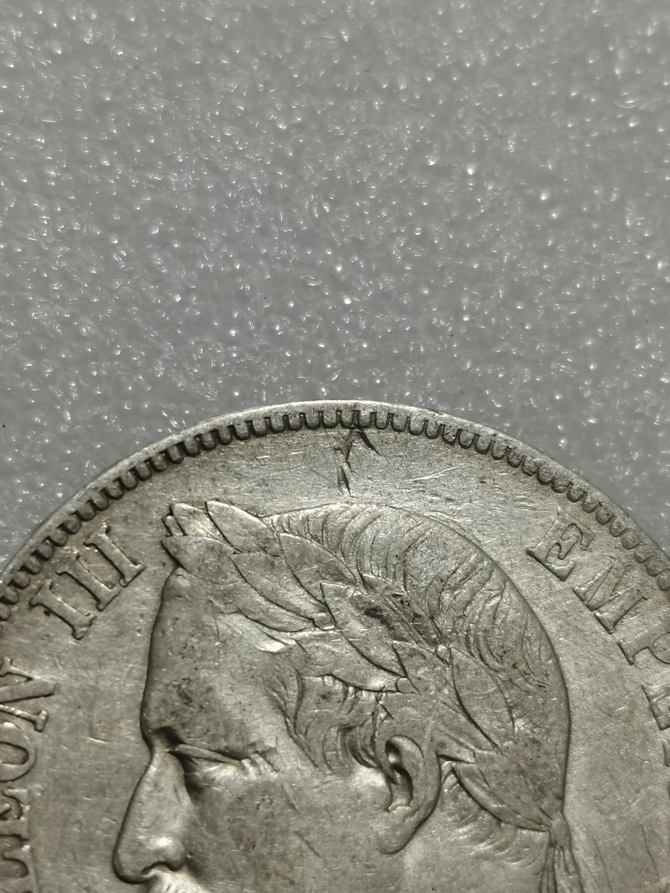 天下钱庄专场欢迎参拍 法国拿破仑三世银币，币面有伤