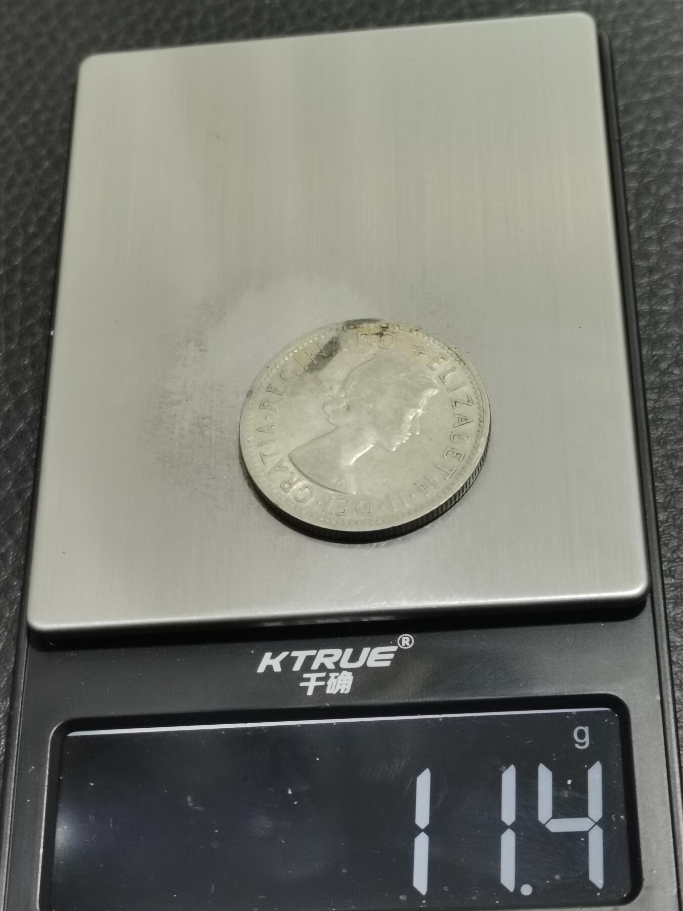 天下钱庄专场欢迎参拍 澳大利亚伊丽莎白银币