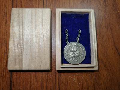 蜀地medal徽章收藏 春季精品拍场 - 日本纪念章
