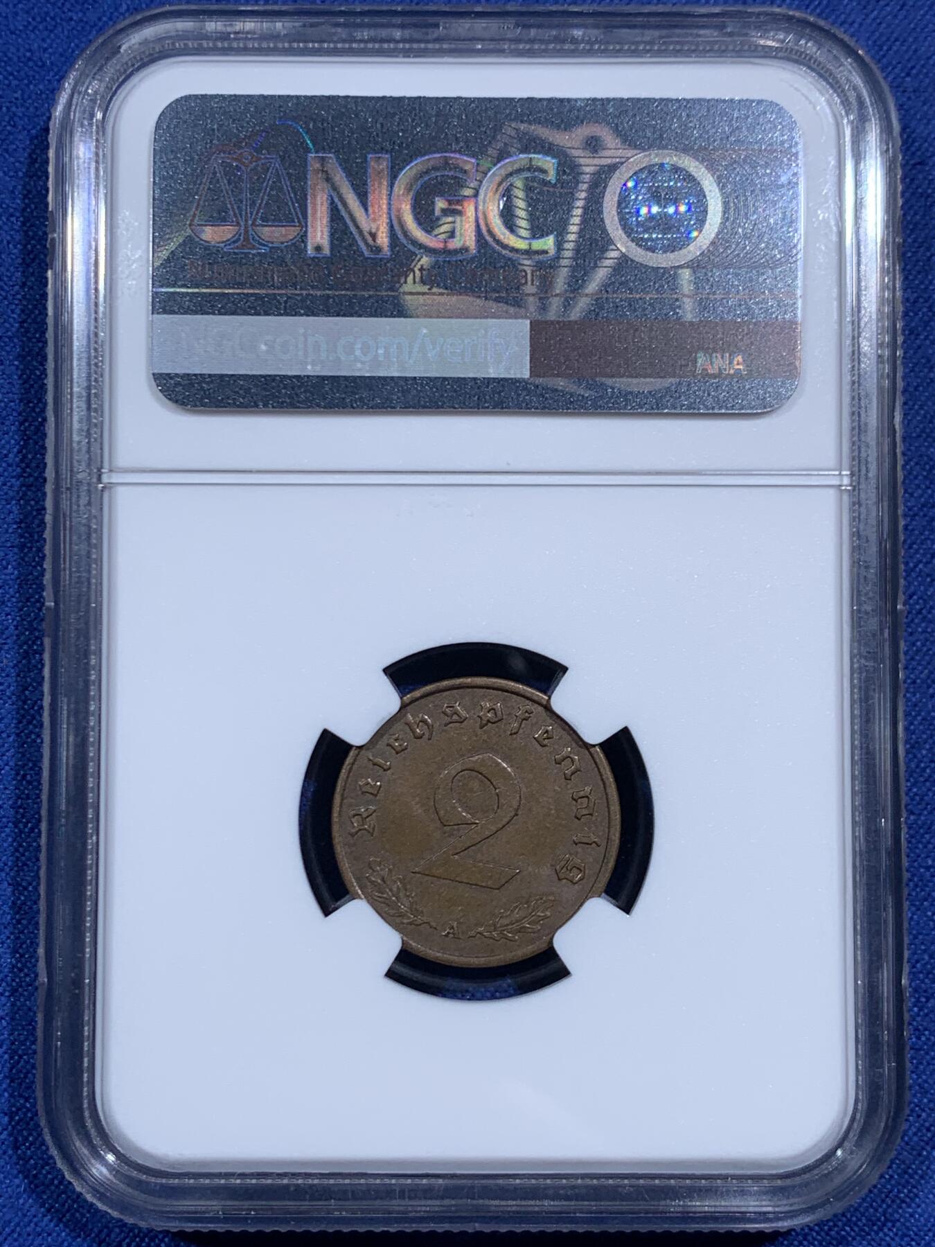 《竞宝斋》第471场 周日，周一，周二 3场连拍 （全场包邮）欢迎送拍