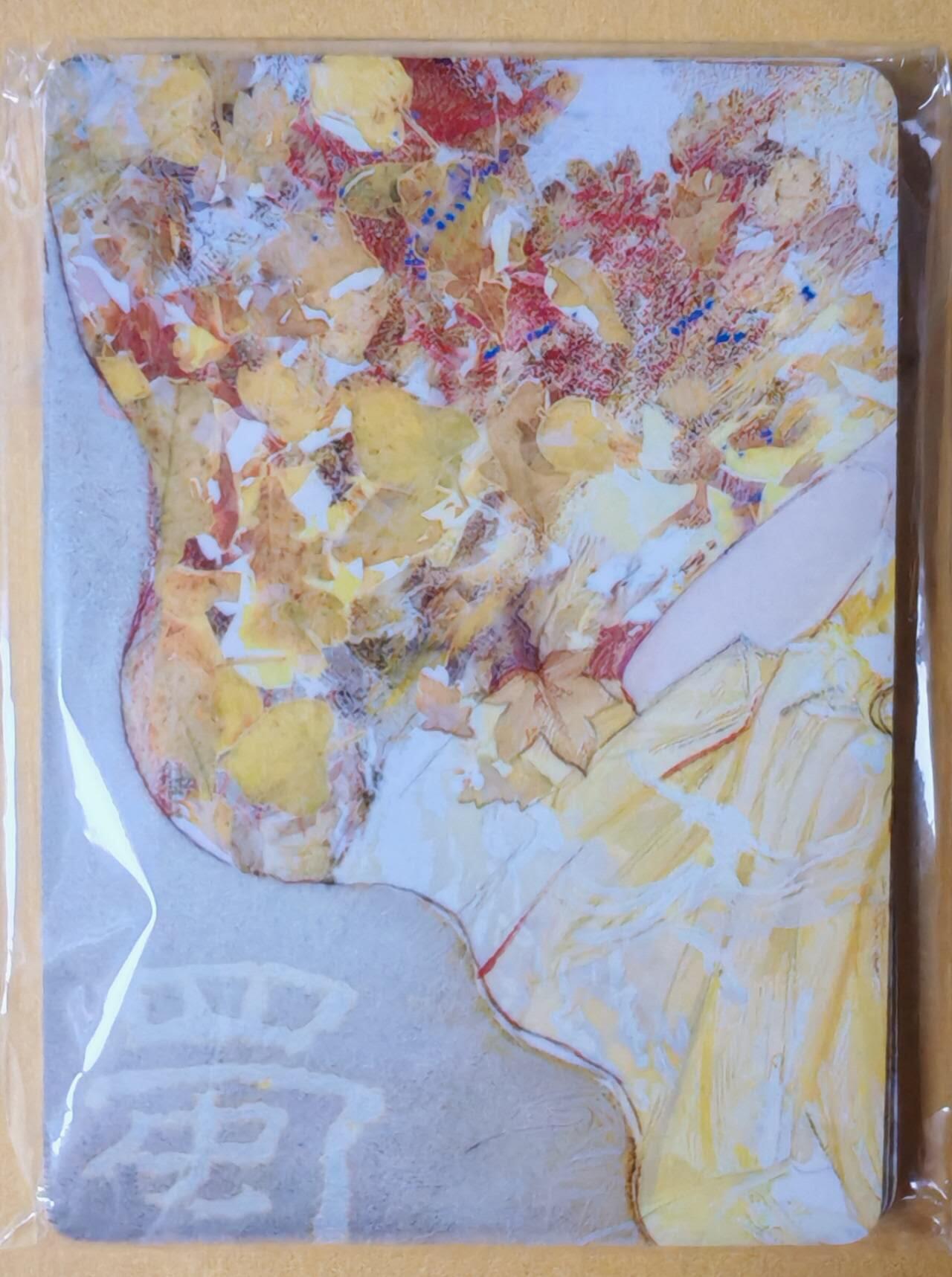 趣卡卡拍No.27期（无佣金免手续费，分享成交有奖）