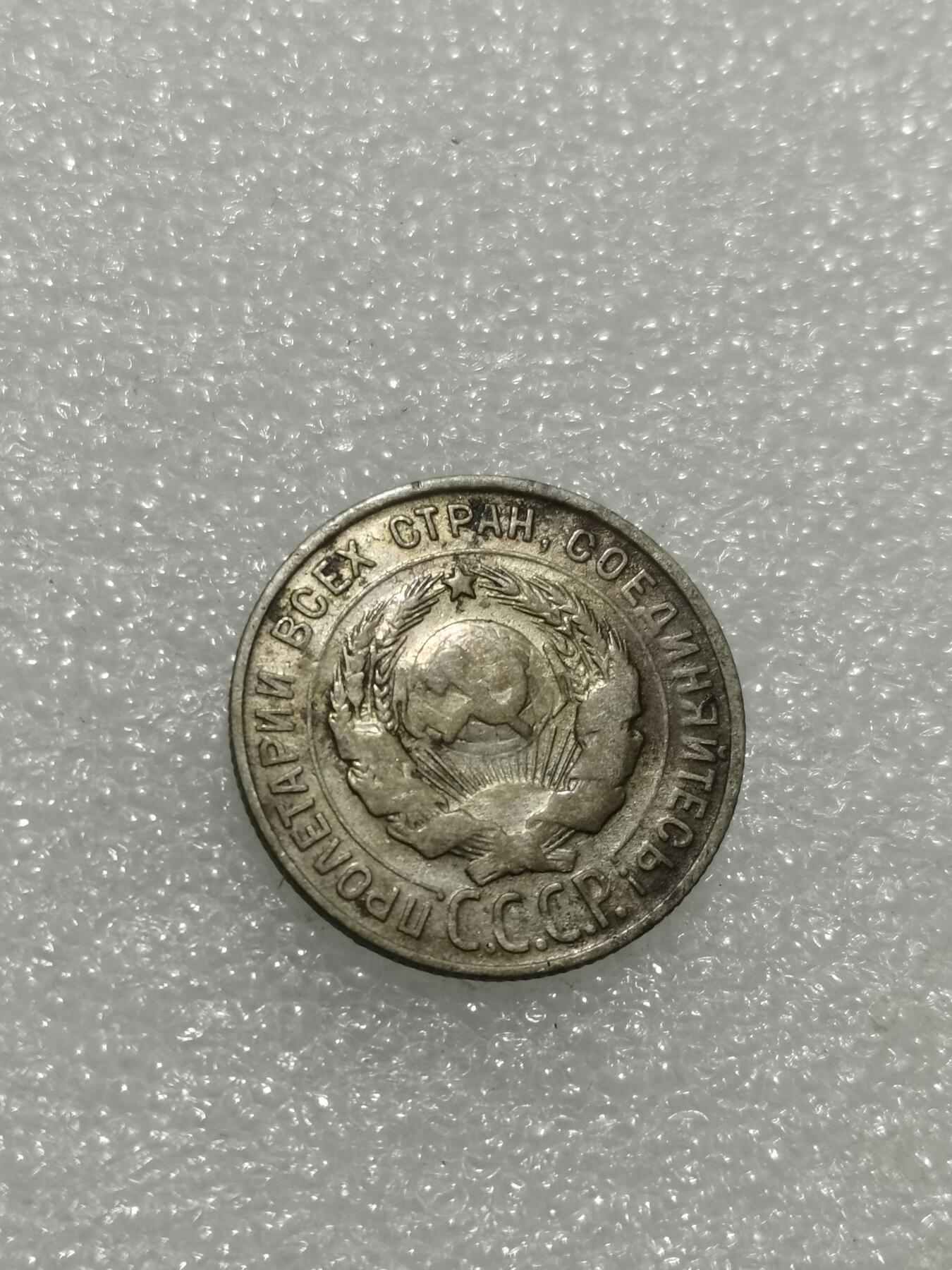 天下钱庄专场欢迎参拍