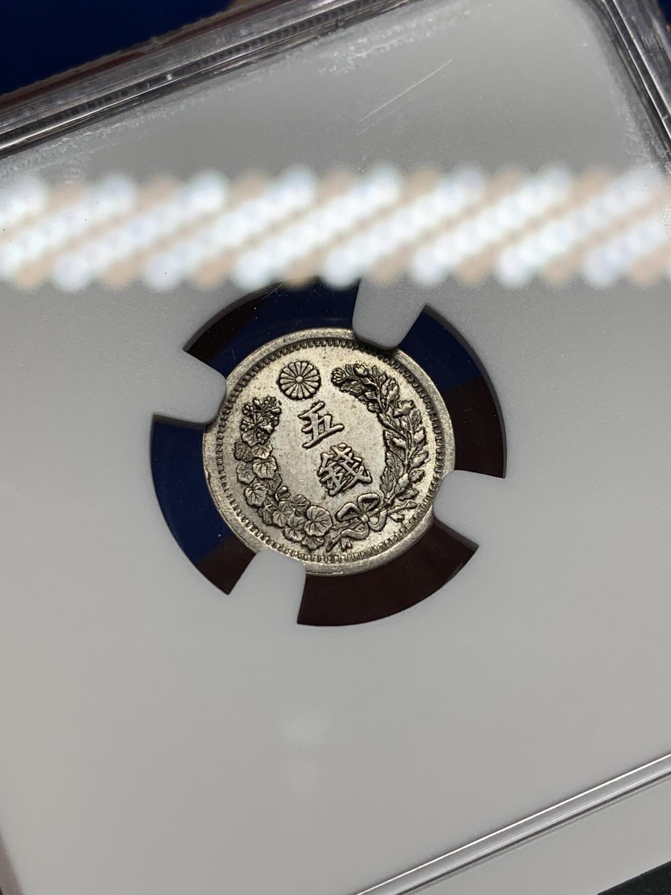 《竞宝斋》第471场 周日，周一，周二 3场连拍 （全场包邮）欢迎送拍