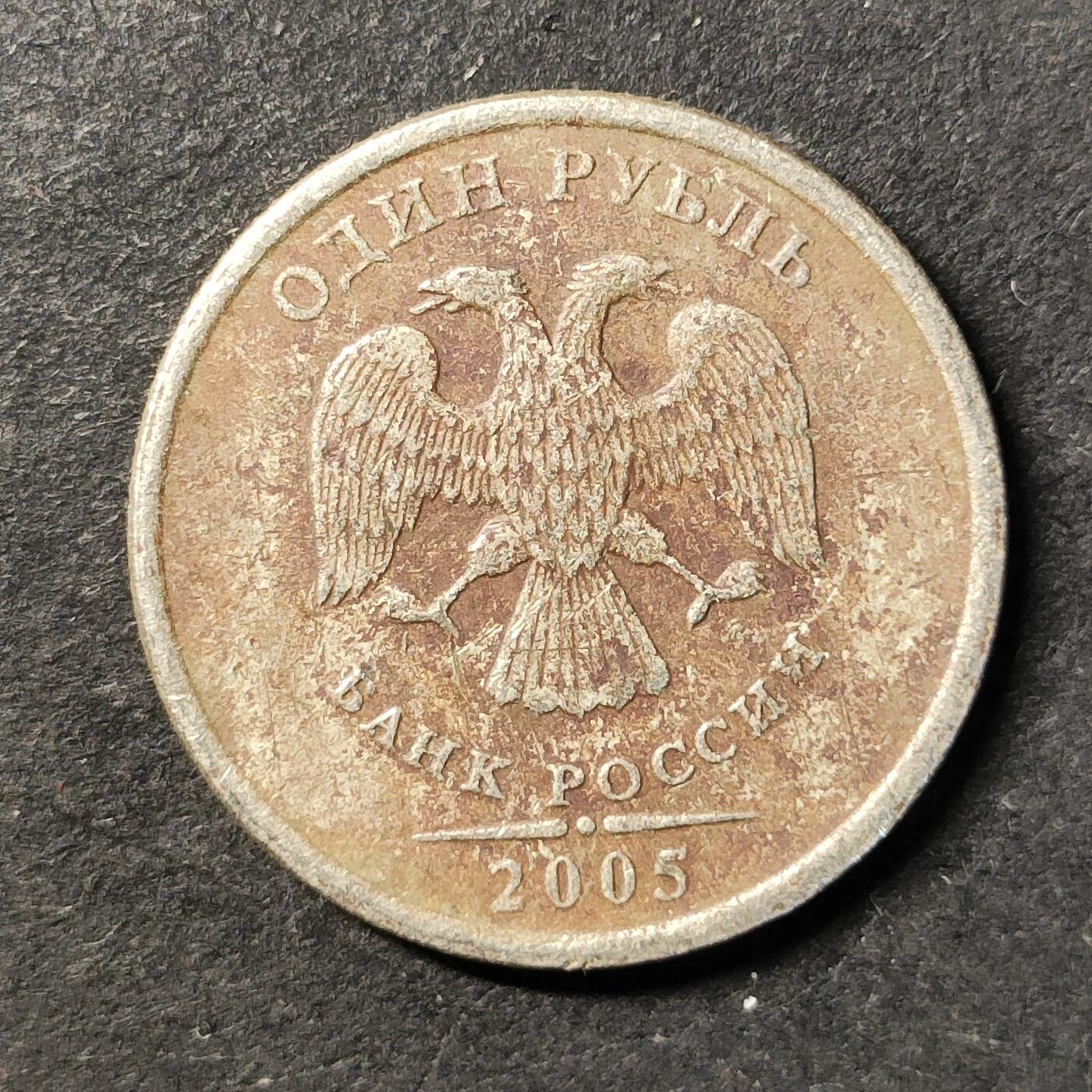 嘉禾收藏    【第492期】            无佣金、可寄存、满30元包邮 币一枚