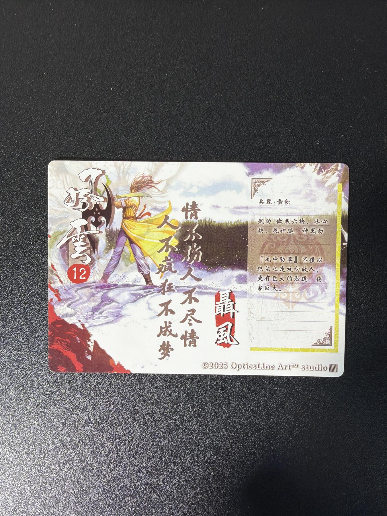 NO.27 好又多金牌大场，每周一站式配齐，方便凑单！（周6晚9点截拍，卖家送拍0抽成！）