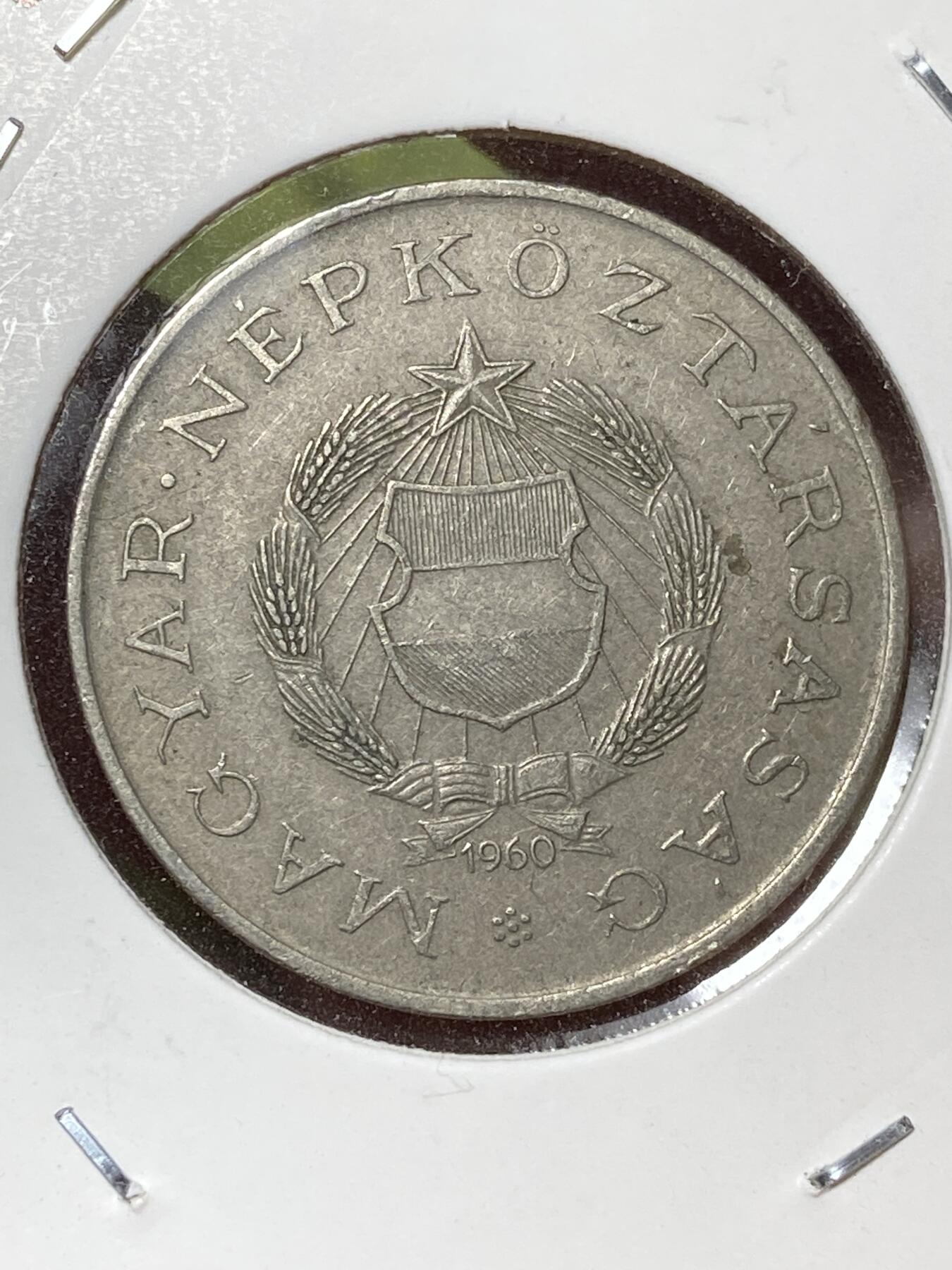 2026年第三十六场(总第二百零五场）外国精品纸夹币场(免佣金) 少见–匈牙利🇭🇺1960年2福林(人民共和国时期第二版)