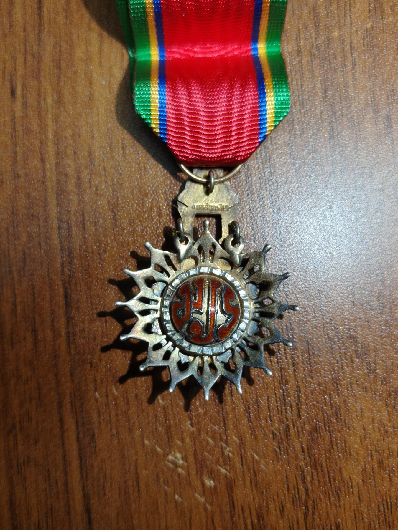 蜀地medal徽章收藏 春季精品拍场