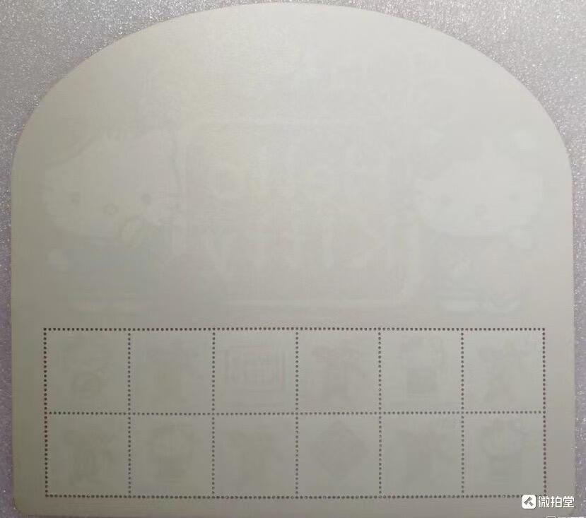 “Hello Kitty”异形小版1版。