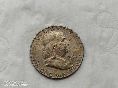 银币 - 1962年美国大钟银币