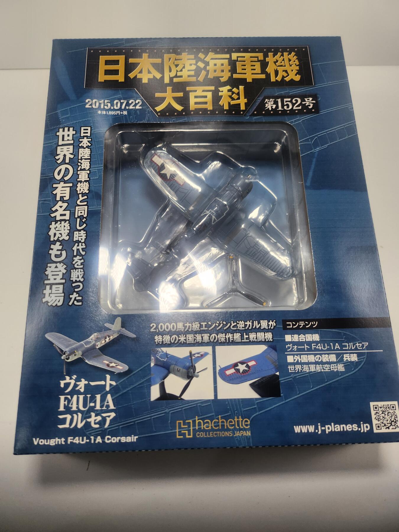 南水社第3次拍卖 春季专场