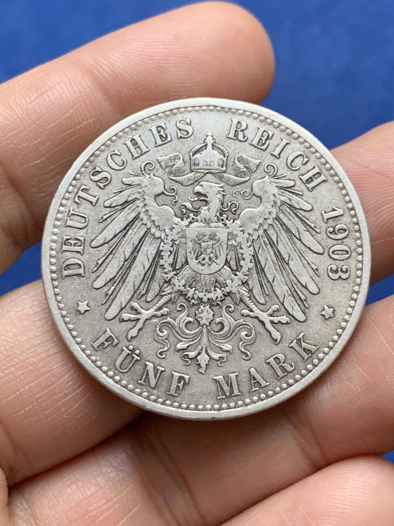 《竞宝斋》第471场 周日，周一，周二 3场连拍 （全场包邮）欢迎送拍