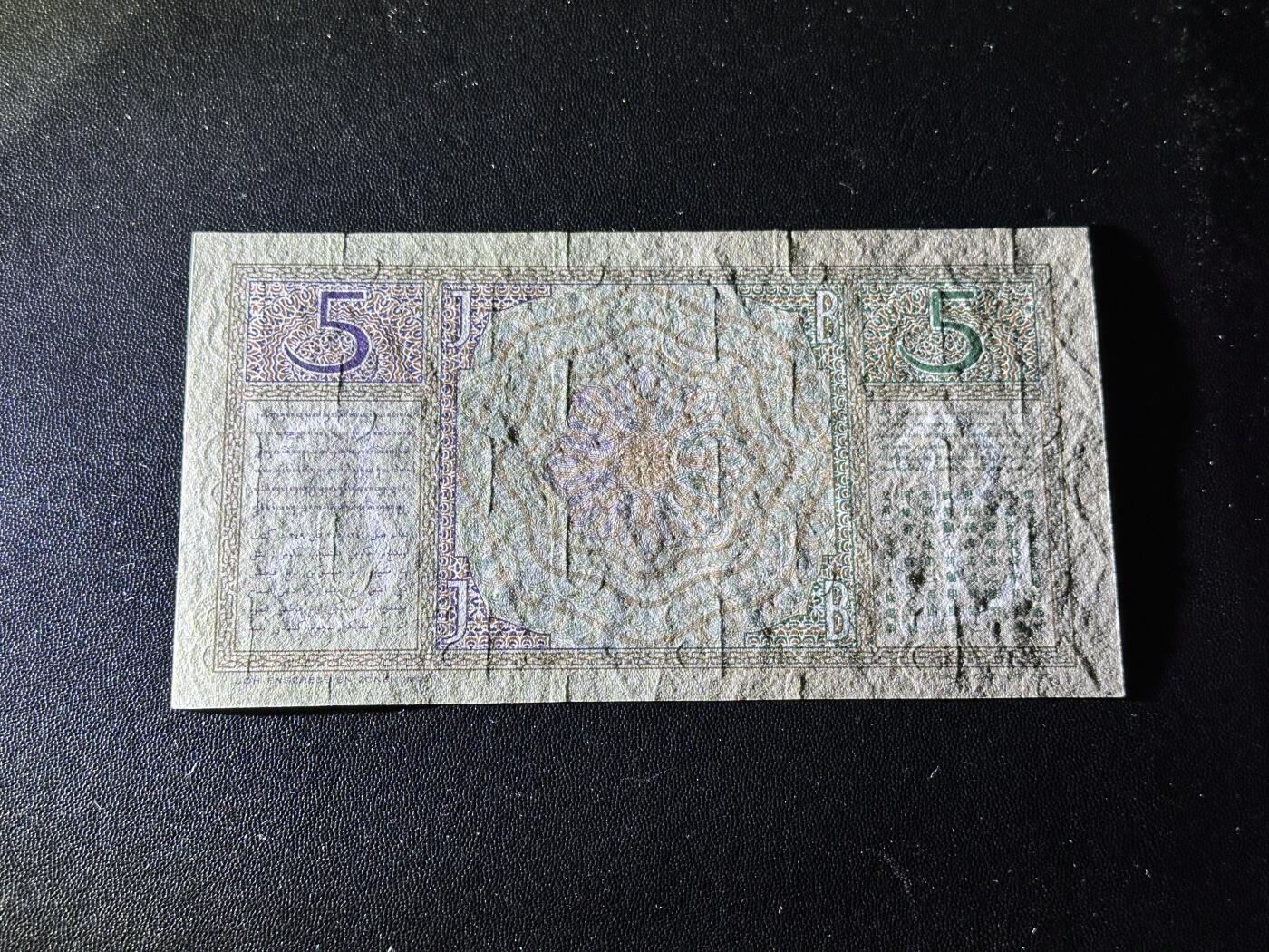 《外钞收藏家》第六百一十八期（精品场）（长期征集拍品、欢迎藏友们联系合作）