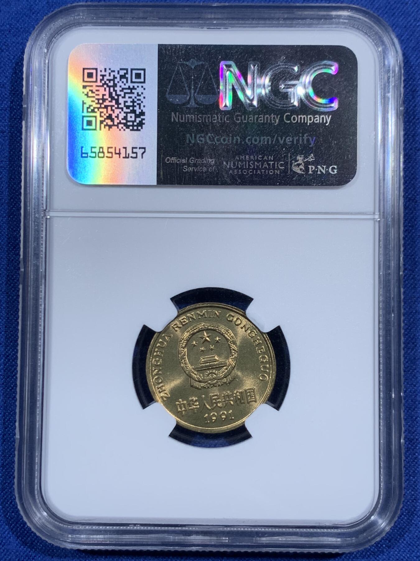 《竞宝斋》第471场 周日，周一，周二 3场连拍 （全场包邮）欢迎送拍