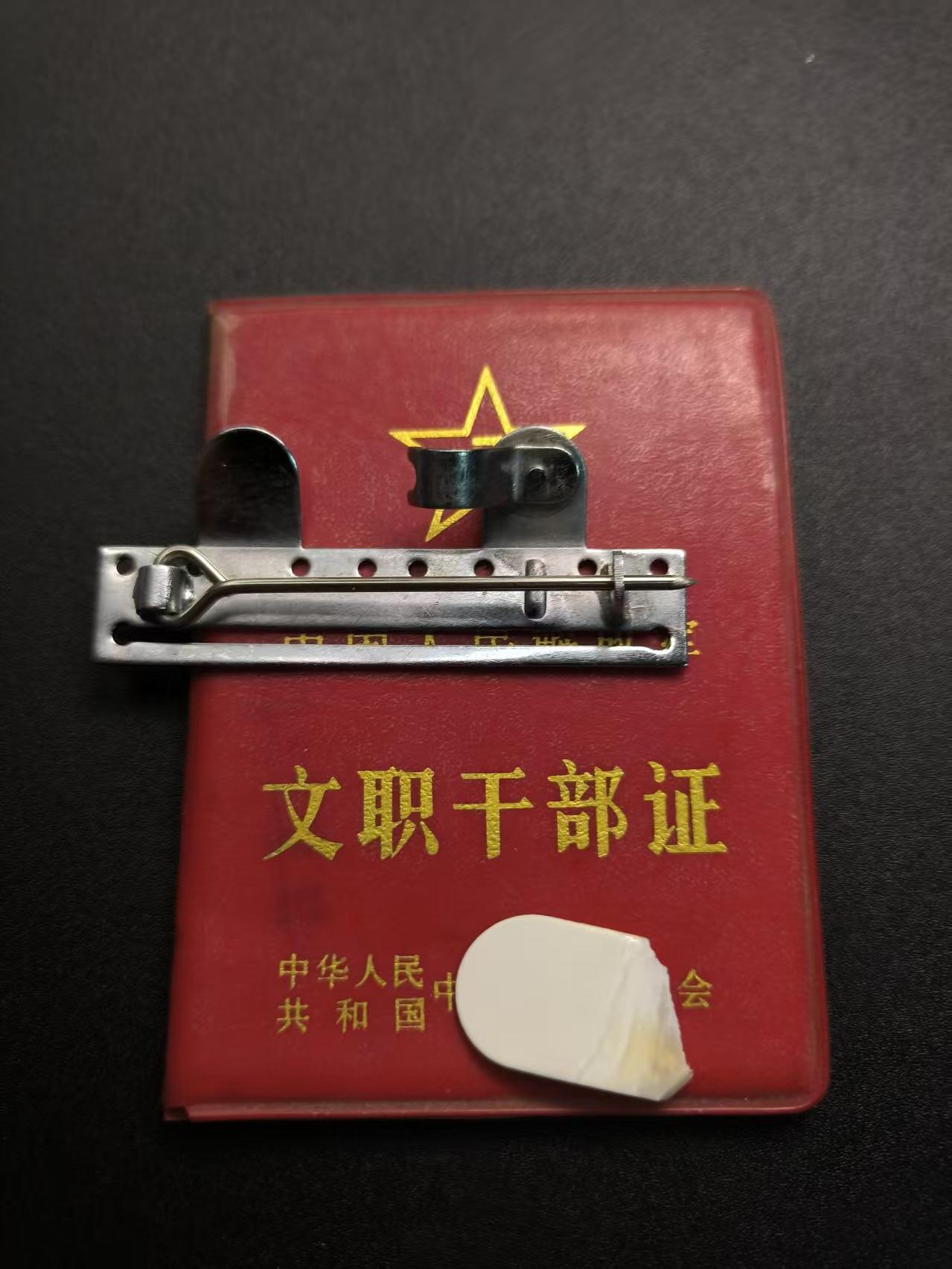 （不断上新，转发赚佣金和现金红包）云宸嘉赏-勋臻佳藏精品精选场次