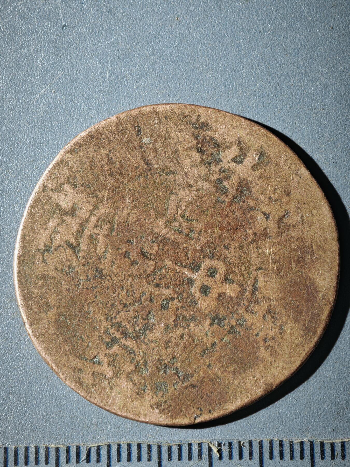 121期新疆红钱粟特钱币丝路钱币专场