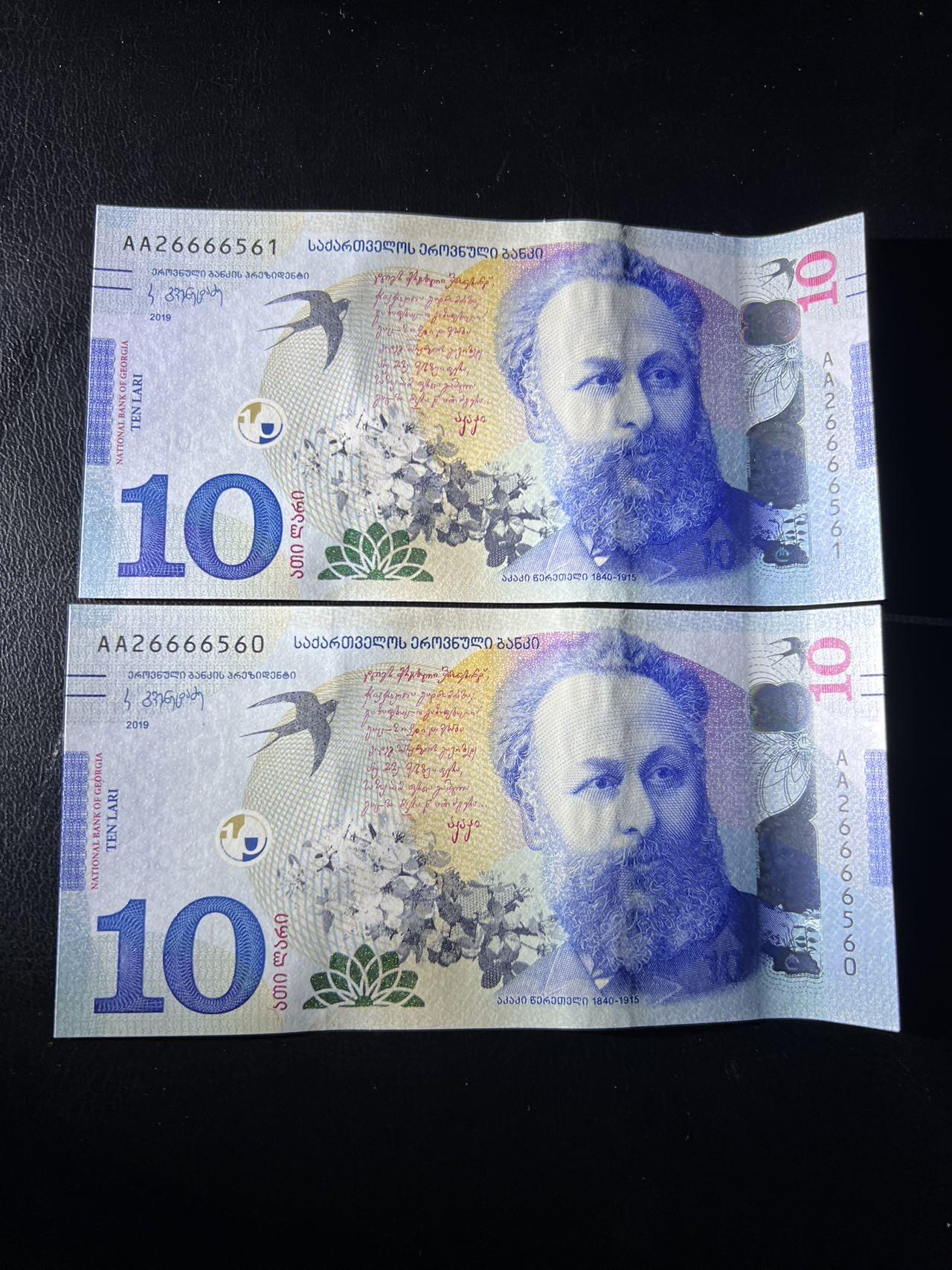 丙午马年三月第三场 。本期更新了伊朗全同