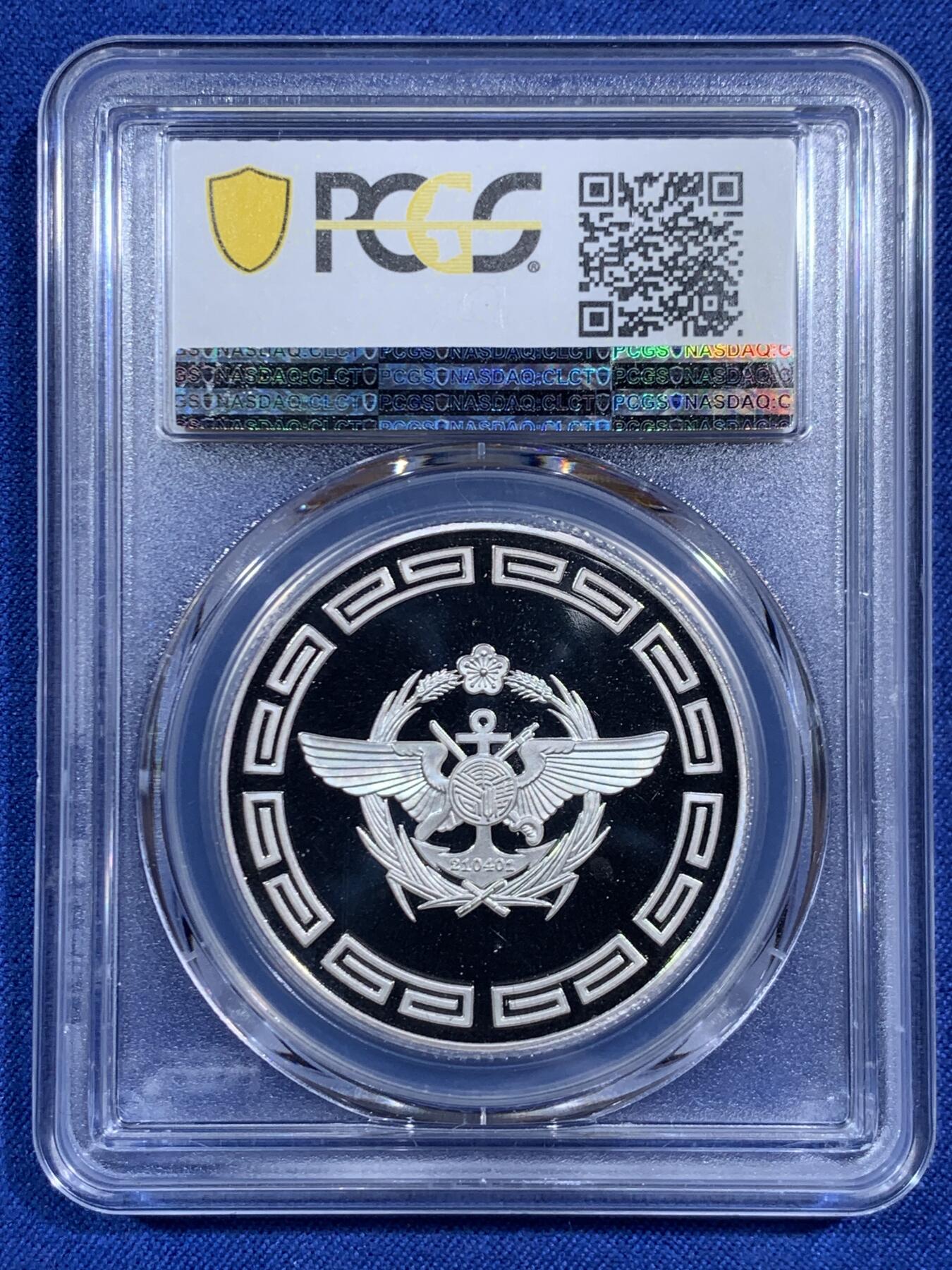 《竞宝斋》第471场 周日，周一，周二 3场连拍 （全场包邮）欢迎送拍 PCGS PR68DCAM 中国台湾省 1992年 军情局六十周年局庆暨三一七纪念一盎司银章，正面戴笠、蒋介石军装，少见品种。