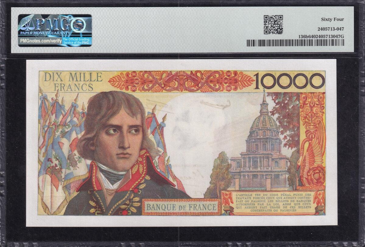 《外钞收藏家》第六百一十八期（精品场）（长期征集拍品、欢迎藏友们联系合作）