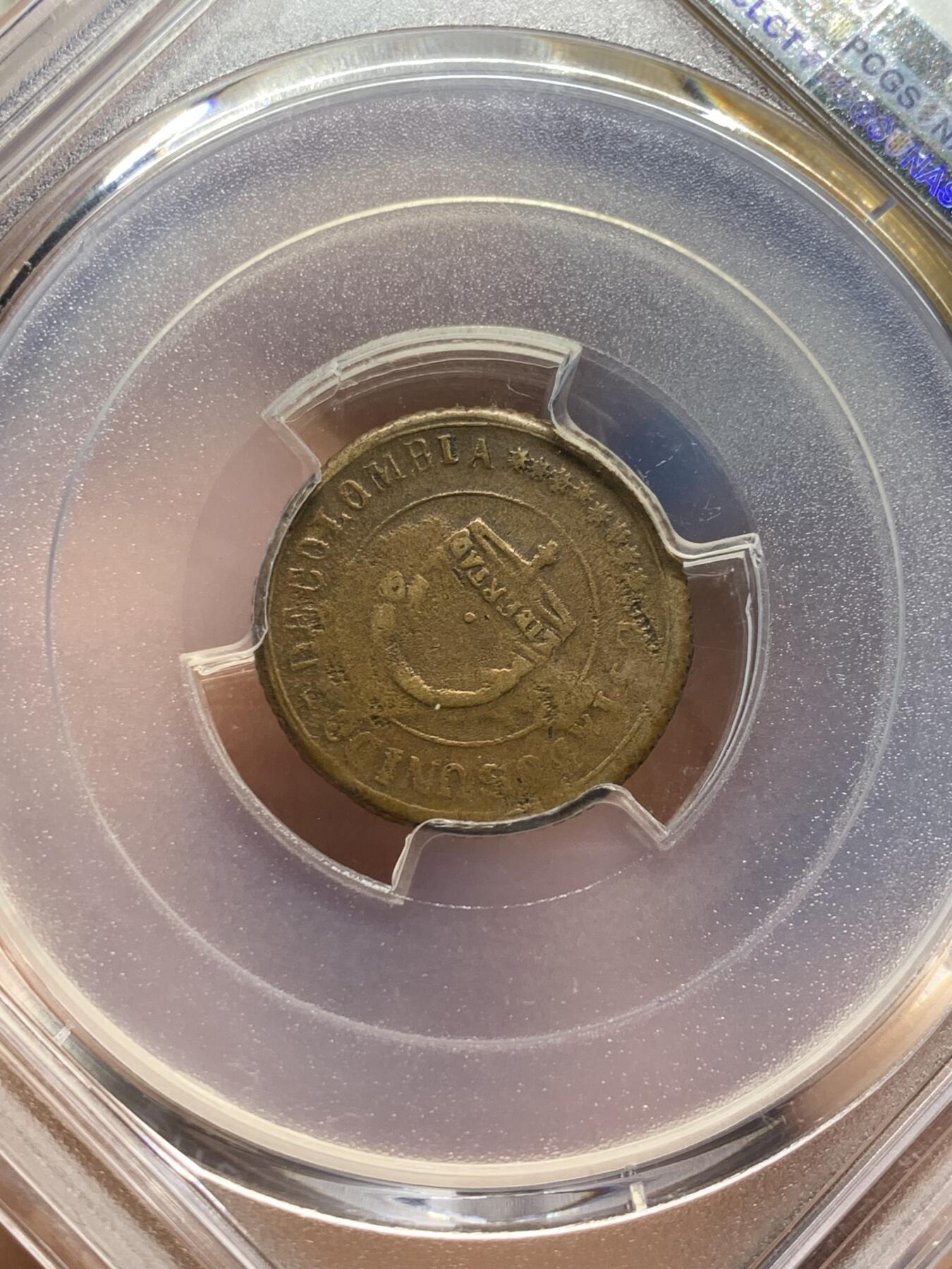 《竞宝斋》第471场 周日，周一，周二 3场连拍 （全场包邮）欢迎送拍 稀少错币 PCGS XF45 哥伦比亚1885年2.5分铜币 模具腐蚀 冠军分