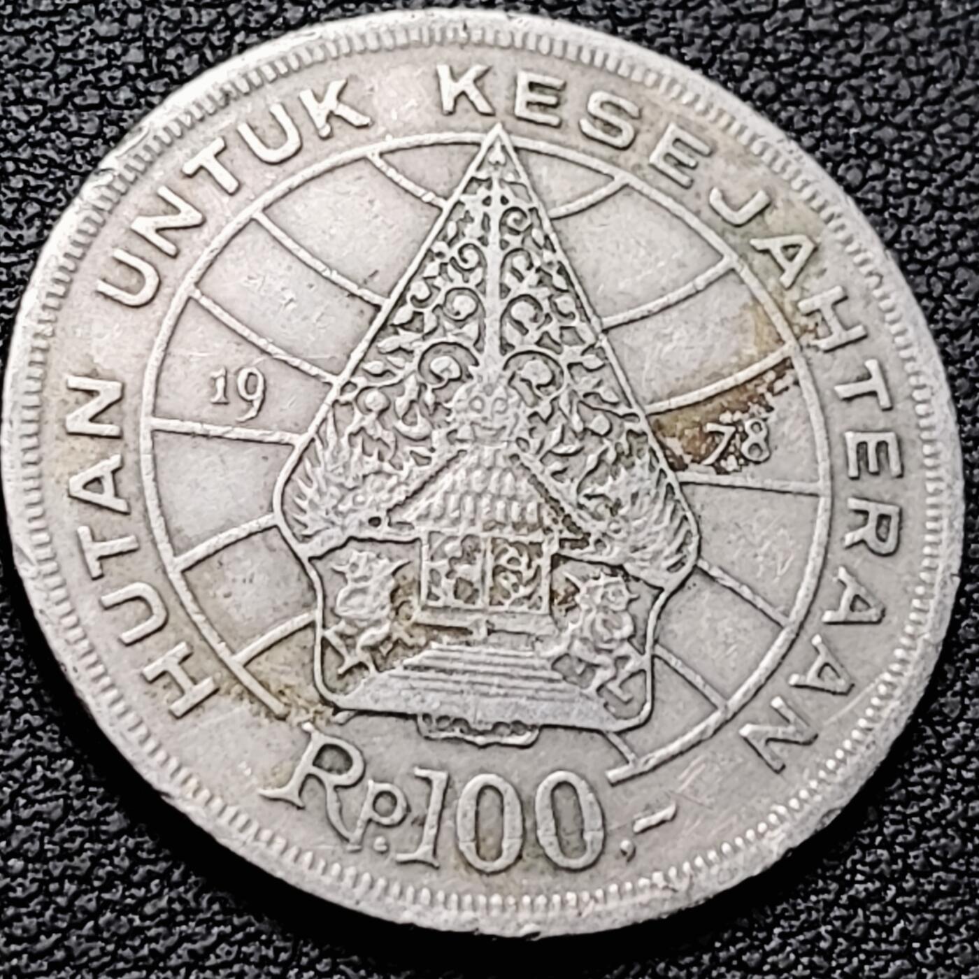 泉币菌-第211场-拍品多 请提前出价 。