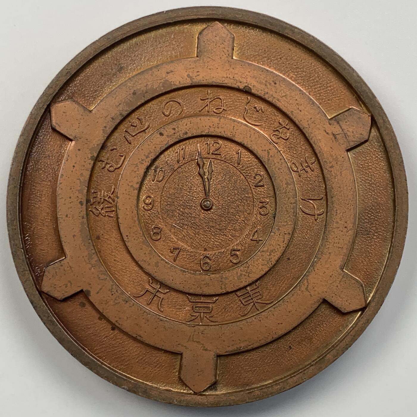 掌中浮雕-藏着的欧洲第055场