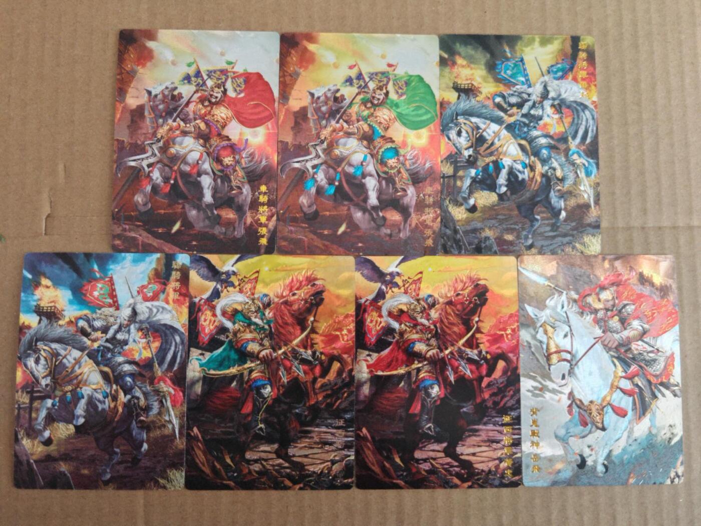 趣卡卡拍No.27期（无佣金免手续费，分享成交有奖）