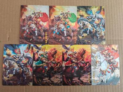 趣卡卡拍No.27期（无佣金免手续费，分享成交有奖） - 【粗闪】鼎好卡牌 名将粗闪 7张