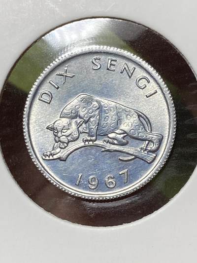 2026年第三十六场(总第二百零五场）外国精品纸夹币场(免佣金) - 原光好品–刚果民主共和国1967单年份10森吉