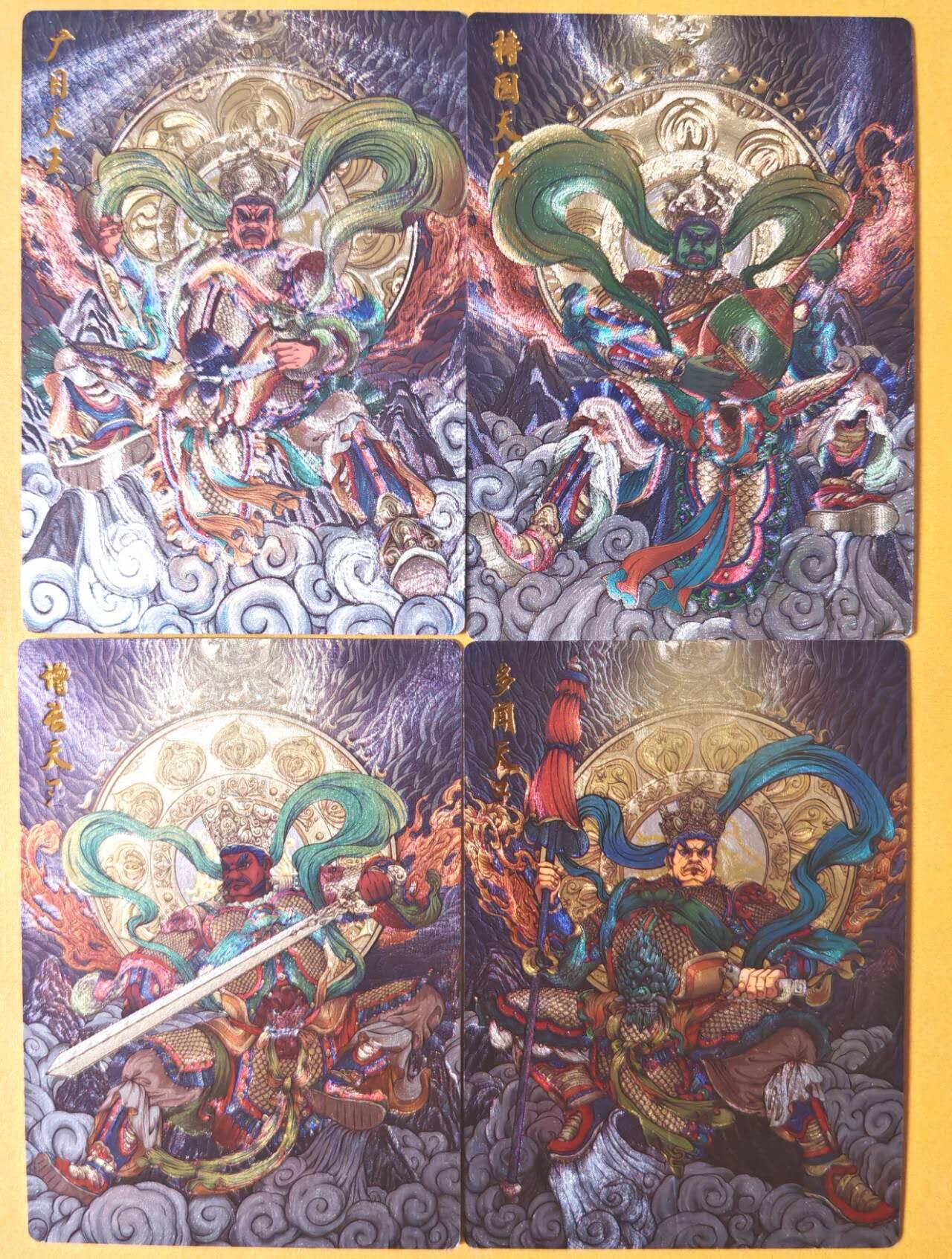 趣卡卡拍No.27期（无佣金免手续费，分享成交有奖）