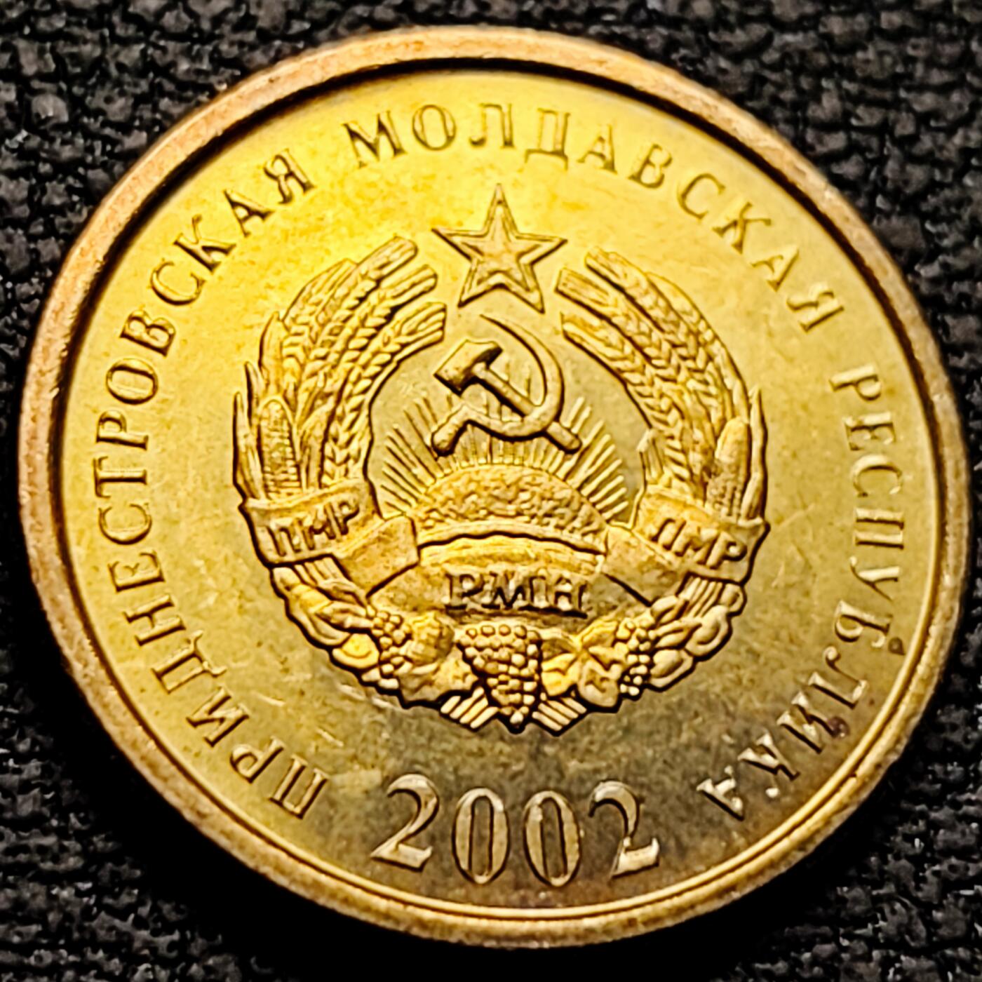 泉币菌-第212场-拍品多 请提前出价（工作最近较忙 发货不及时，望理解） 。