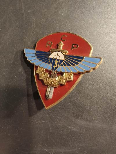 老王徽章第187期 - 法国第3伞降猎兵团证章