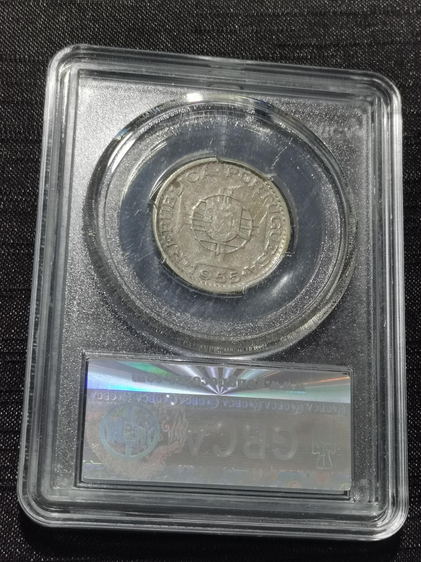 天下钱庄专场欢迎参拍