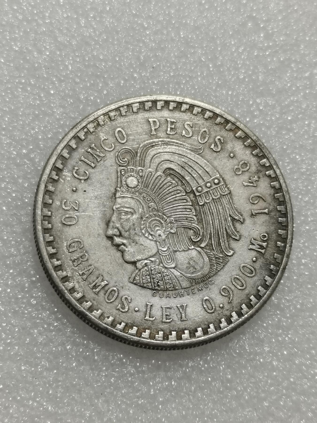 天下钱庄专场欢迎参拍